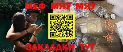 гашик Лесосибирск
