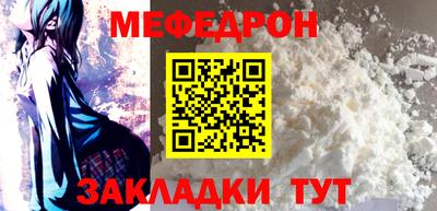 гашик Лесосибирск