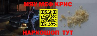 mix Ликино-Дулёво