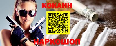 mix Ликино-Дулёво