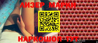 mix Ликино-Дулёво