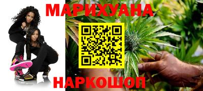 спиды Ливны