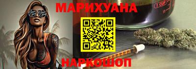 гашик Лесосибирск