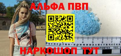 mix Ликино-Дулёво