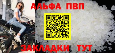 гашик Лесосибирск