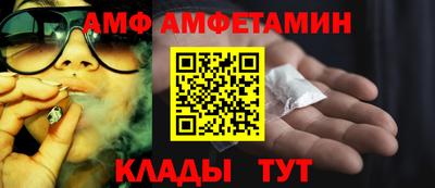 гашик Лесосибирск