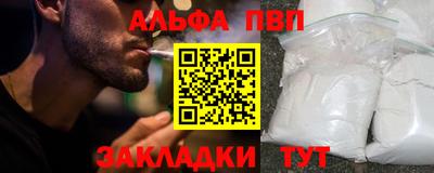 mix Ликино-Дулёво