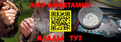 mix Ликино-Дулёво