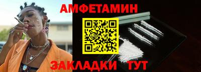 гашик Лесосибирск