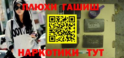 mix Ликино-Дулёво