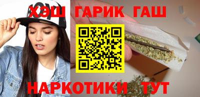 спиды Ливны