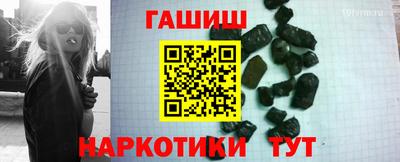 mix Ликино-Дулёво