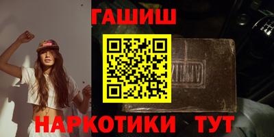 mix Ликино-Дулёво