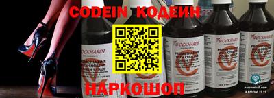 mix Ликино-Дулёво