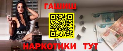 спиды Ливны