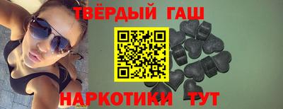 mix Ликино-Дулёво