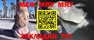 mix Ликино-Дулёво