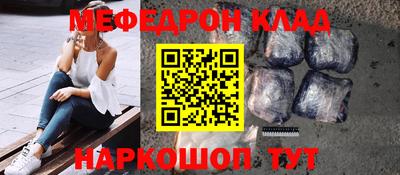 mix Ликино-Дулёво