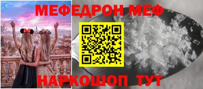 mix Ликино-Дулёво