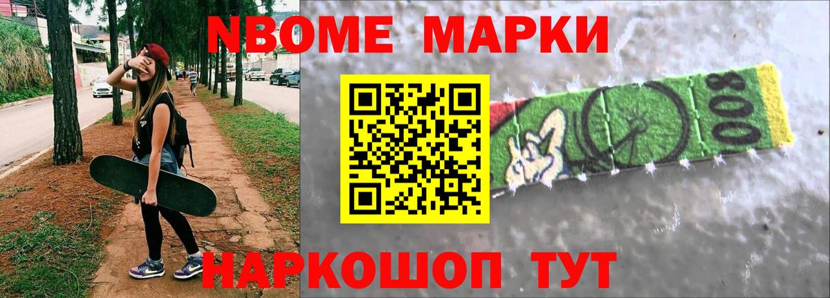 Лсд 25 экстази кислота  ЛСД экстази  Вход с VPN  Губкинский  LSD-25 экстази кислота 